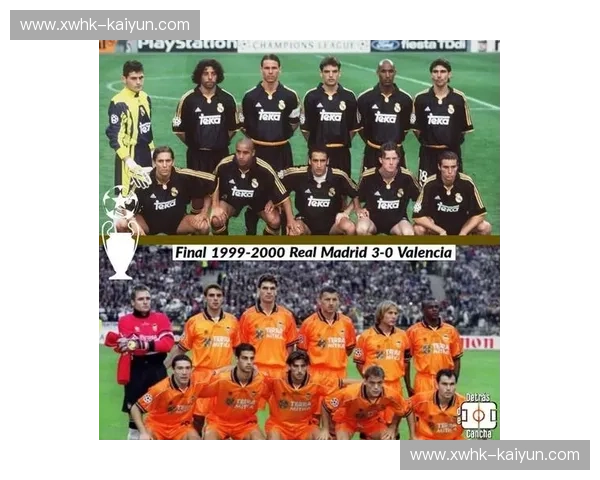 巅峰对决，白衣军团与蝙蝠军团的绿茵恩怨——皇马vs巴伦西亚直播观战指南